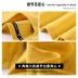 Guofeng ngắn tay nam lỏng lẻo retro thương hiệu phong cách Harajuku in bông Áo thun quốc triều nam thể thao và giải trí vài t - Áo phông ngắn áo thun polo Áo phông ngắn