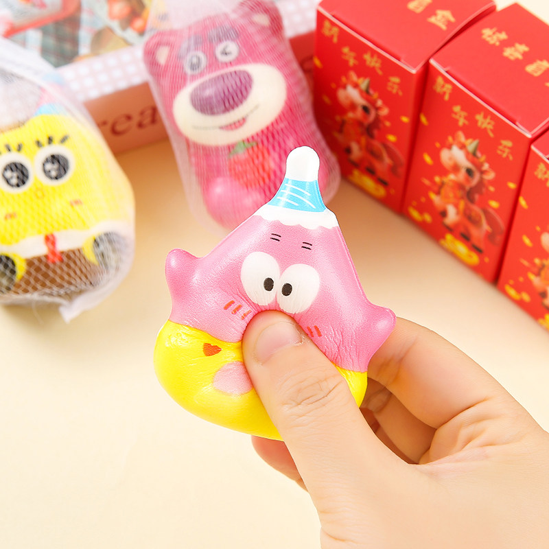 新年儿童解压盲盒公仔玩具礼物幼儿园小朋友小礼品实用生日伴手礼