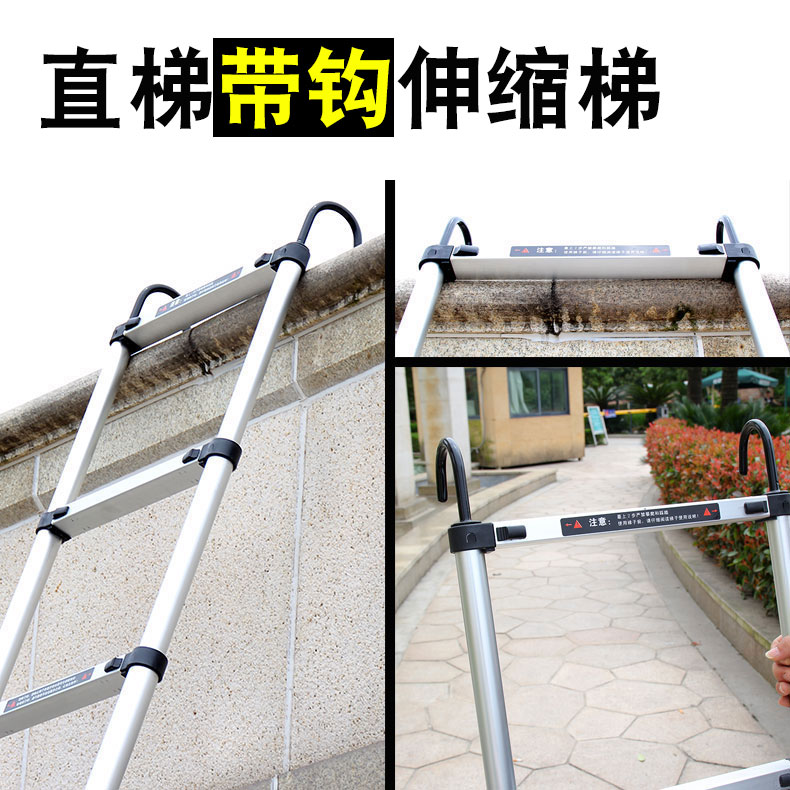 米工程升降掛梯閣樓直梯一字樓梯 2345 鋁合金 伸縮梯梯子家用折疊 米工程升降掛梯閣樓直梯一字樓梯 2345 鋁合金 伸縮梯梯子家用折疊