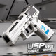 Mechanical repeating USP toy gun with large drum and large capacity