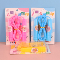 Kindergarten Children Baby Sports Elastic PVC Plastic Handle Colorful Elementary School Jump Rope Toy Toddler Toddler Jump Rope