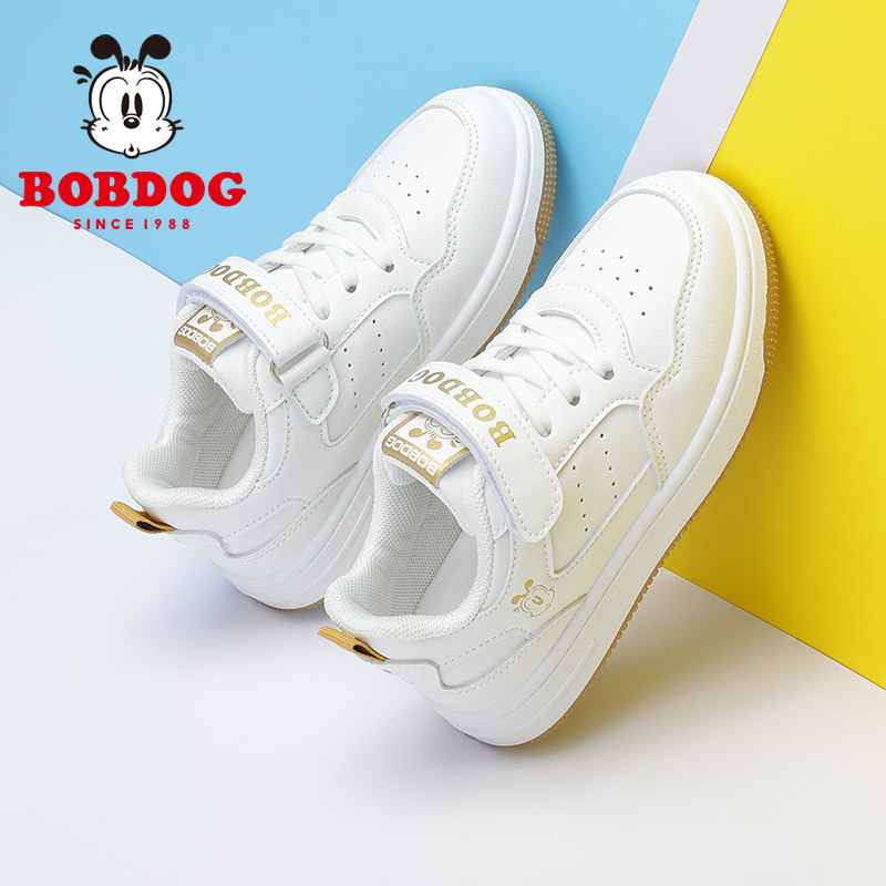 巴布豆官方旗舰店女童低帮2023童鞋 bobdog巴布豆童鞋板鞋