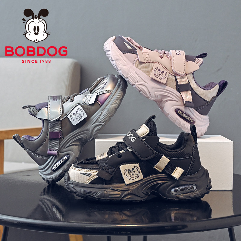 巴布豆童鞋女童运动鞋2025新款秋冬女宝老爹鞋女孩跑步鞋儿童鞋子,淘宝优惠券,粉丝福利购,淘宝优惠卷