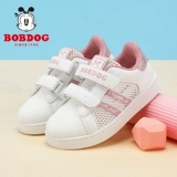 Детские туфли, кроссовки, летняя дышащая белая обувь, спортивная обувь