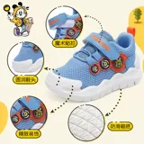 Детская обувь для раннего возраста, осенняя, популярно в интернете, мягкая подошва