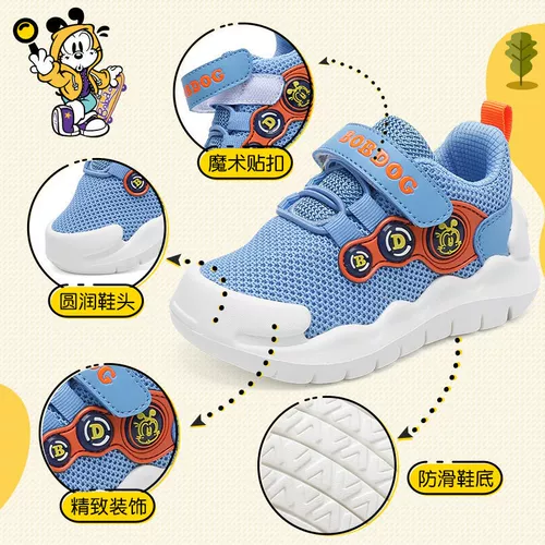 Детская обувь для раннего возраста, осенняя, популярно в интернете, мягкая подошва