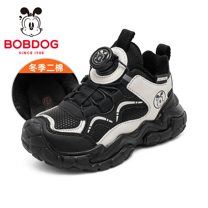 巴布豆童鞋儿童鞋子2025新款男孩加绒二棉鞋冬季男大童冬款运动鞋 - 图3