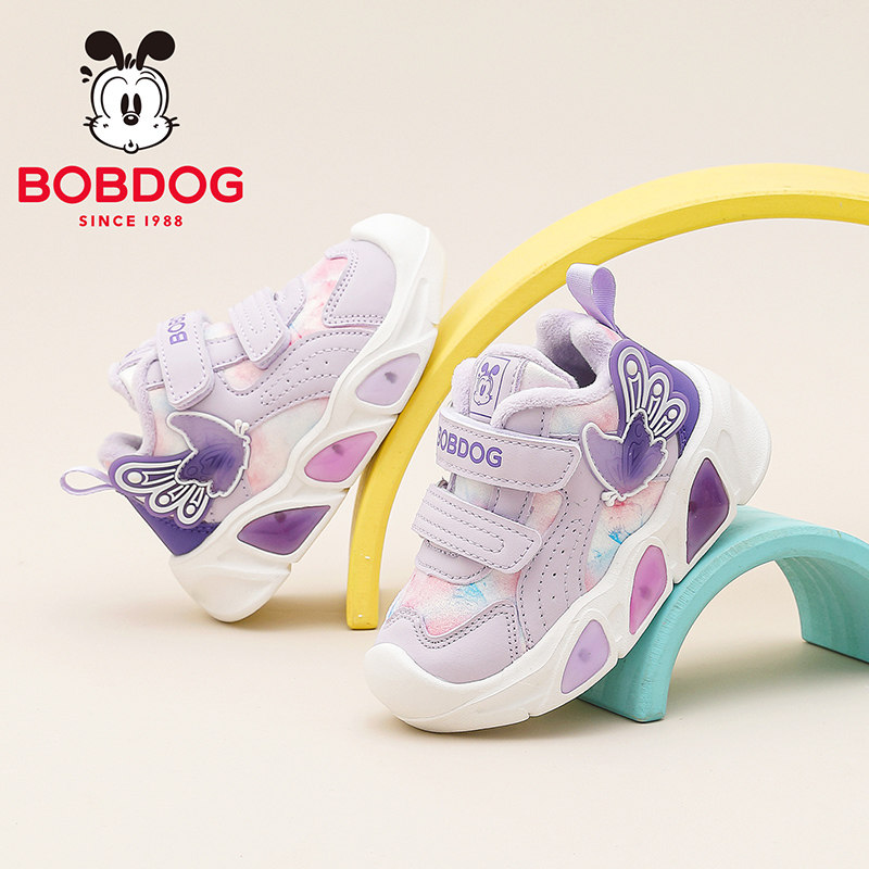 巴布豆童鞋女童宝宝闪灯学步鞋2025新款二棉鞋秋冬加绒儿童机能鞋,淘宝优惠券,粉丝福利购,淘宝优惠卷