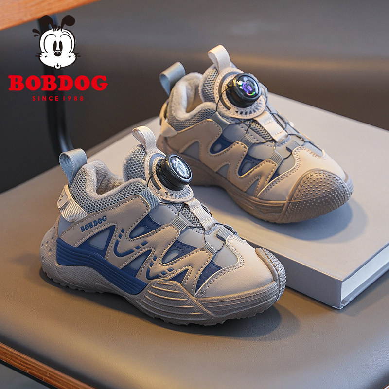  bobdog巴布豆童鞋运动鞋