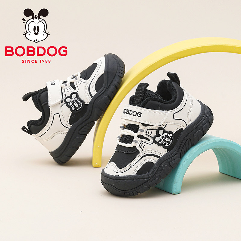 巴布豆童鞋男童宝宝鞋男宝加绒鞋2025新款冬季加厚保暖儿童学步鞋,淘宝优惠券,粉丝福利购,淘宝优惠卷