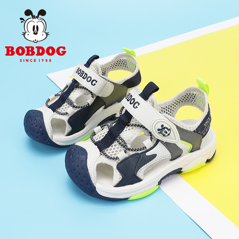 巴布豆旗舰店官方儿童包头男童鞋 bobdog巴布豆童鞋凉鞋