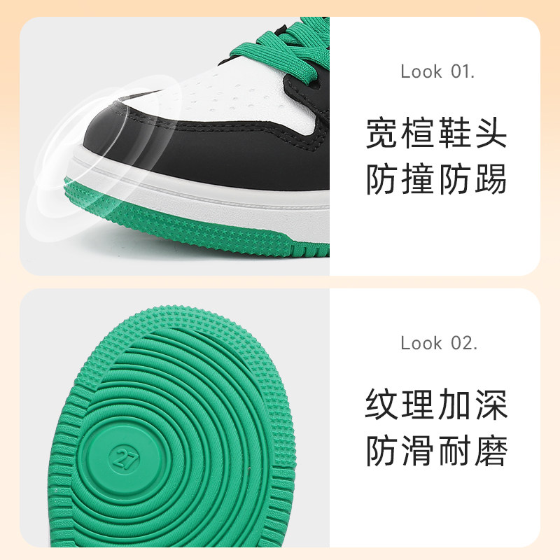  bobdog巴布豆童鞋板鞋