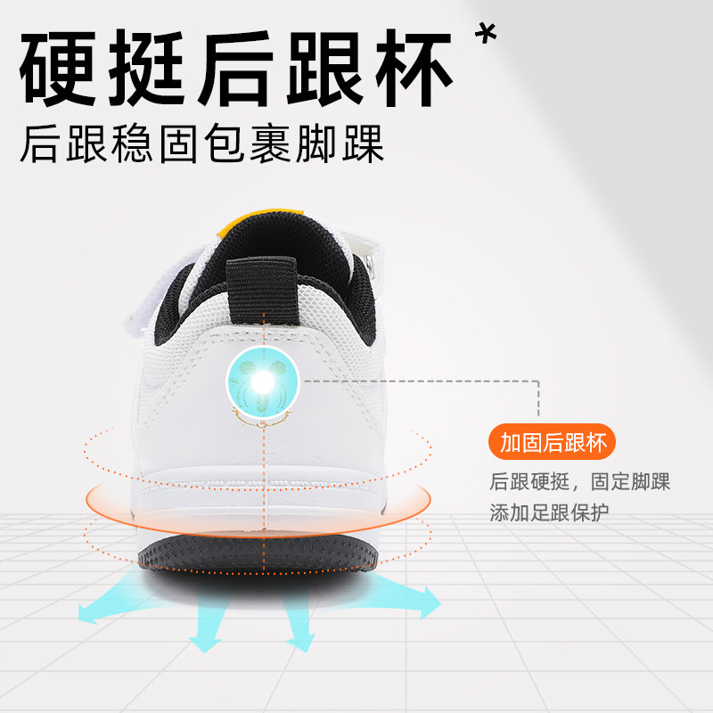  bobdog巴布豆童鞋学步/幼童鞋