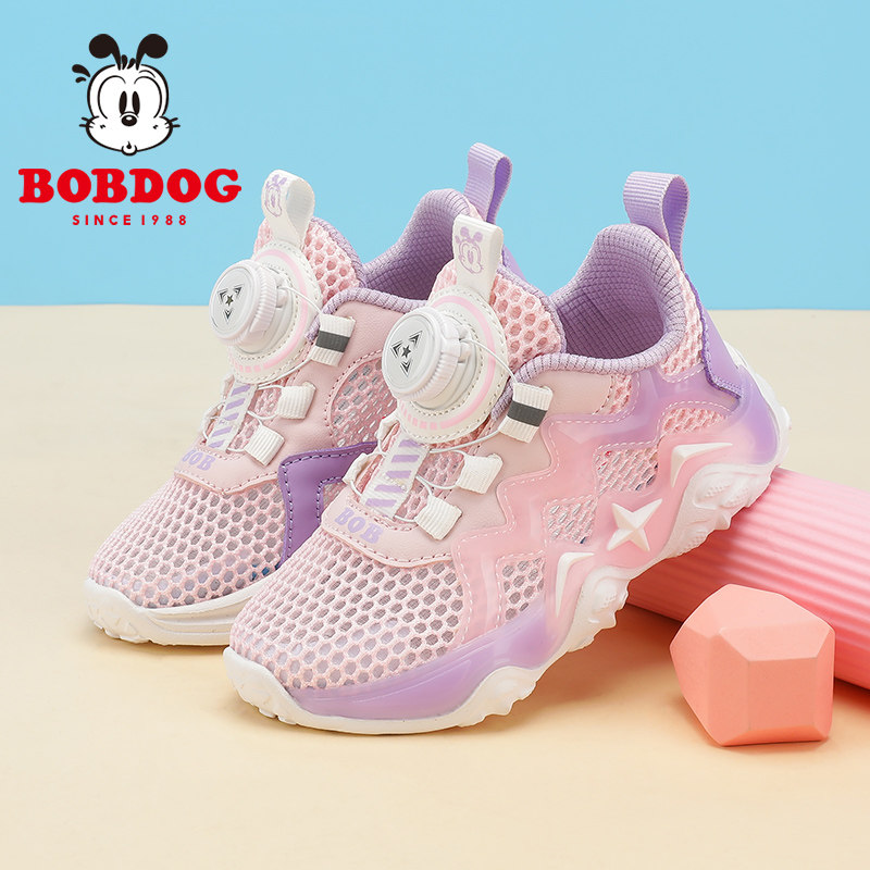  bobdog巴布豆童鞋运动鞋