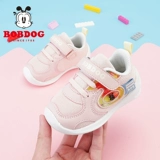 Papu Dour Flagship Massion Официальная флагманская детская обувь весна и осенняя весна и осень 0 Одна детьми -обувь для детской обувь для детей