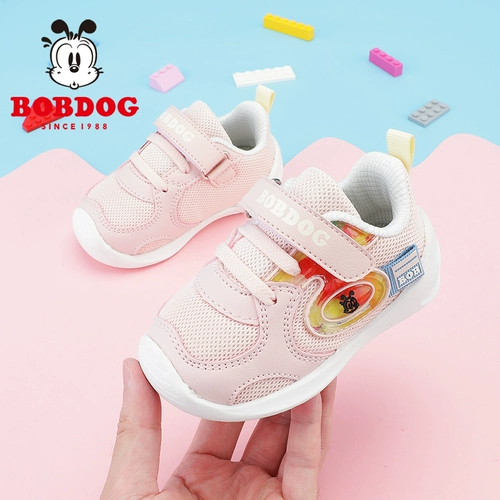 Papu Dour Flagship Massion Официальная флагманская детская обувь весна и осенняя весна и осень 0 Одна детьми -обувь для детской обувь для детей