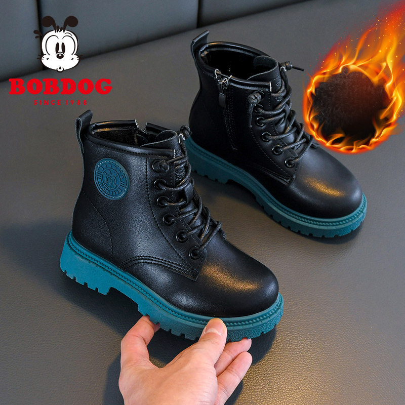 巴布豆童鞋女童马丁靴秋冬2022新款加厚二棉鞋冬季短靴儿童靴子y,淘宝优惠券,粉丝福利购,淘宝优惠卷