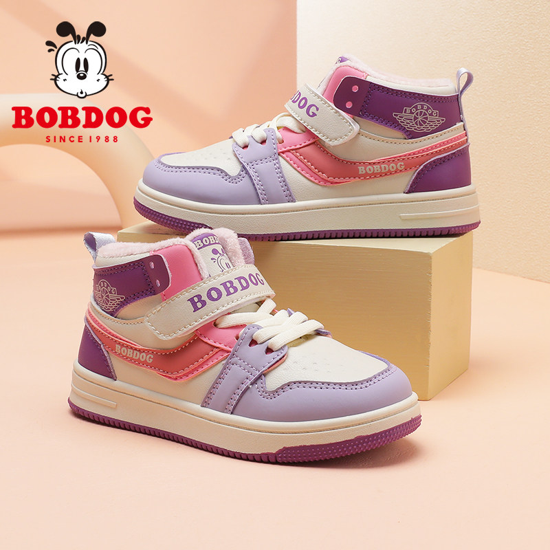  bobdog巴布豆童鞋板鞋