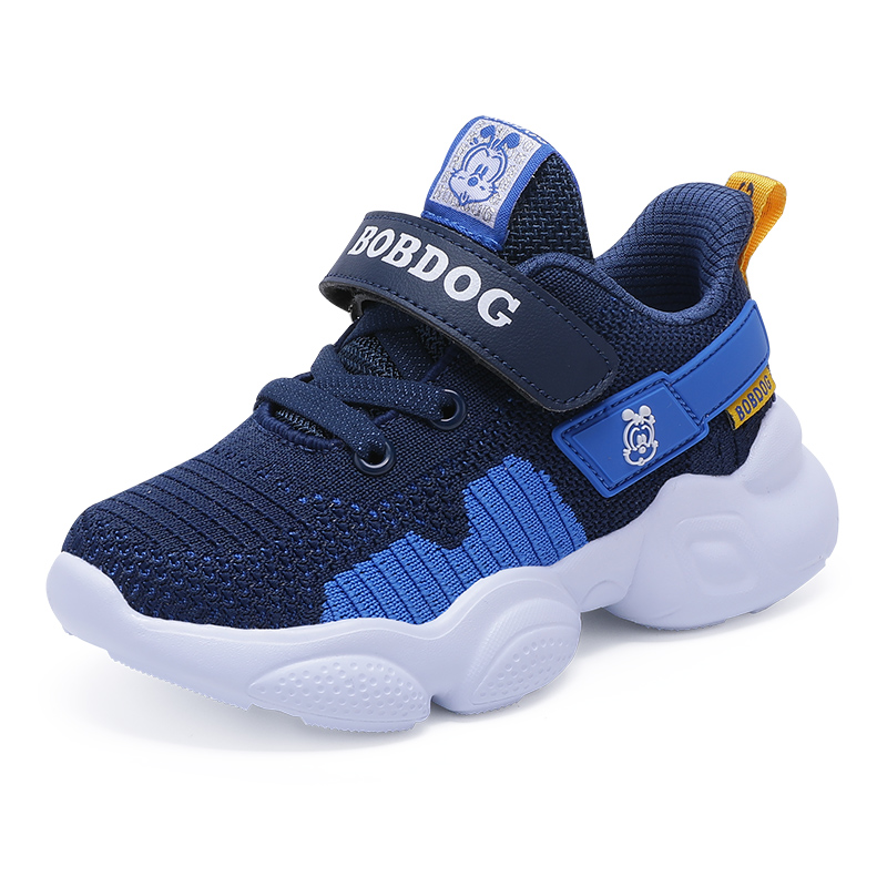 巴布豆童鞋男童鞋子春秋季新款轻便透气防滑网面鞋男孩儿童运动鞋 - 图3