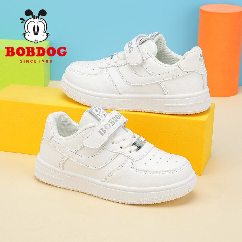 巴布豆旗舰店官方男童春秋款aj板鞋 bobdog巴布豆童鞋板鞋