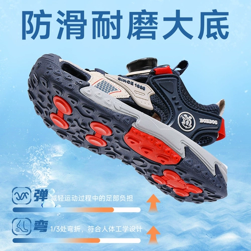 Туфли для мальчиков, спортивные сандалии, летняя сумка для обуви, детская обувь