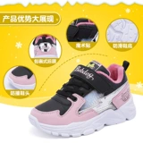 Детские утепленные туфли, удерживающая тепло спортивная обувь, коллекция 2021