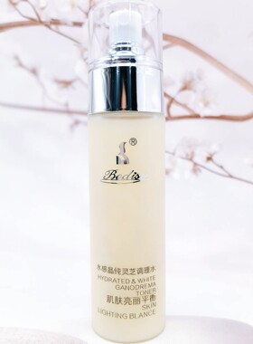 贝迪斯化妆品水感晶纯灵芝调理水130ml爽肤水补水保湿正品