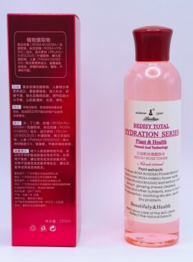 BEDISY贝迪斯化妆品玫瑰醒肤水220ml 双重补水莹润玫