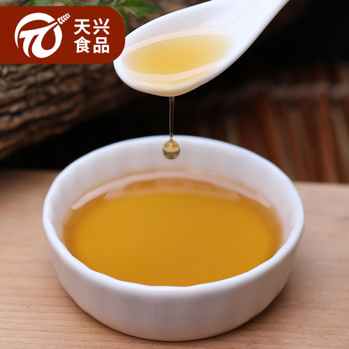 有机黑芝麻油小磨香油调味凉拌芝麻香油家用调料油营养健康248ml - 图1