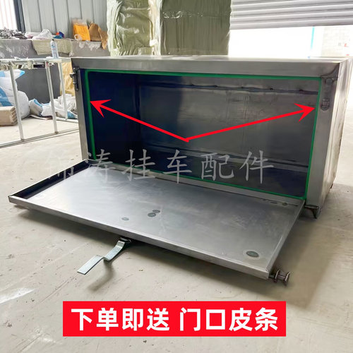 半挂车工具箱大货车定制加厚满焊铁皮锁杆储物箱长方体斜坡收纳箱 - 图2