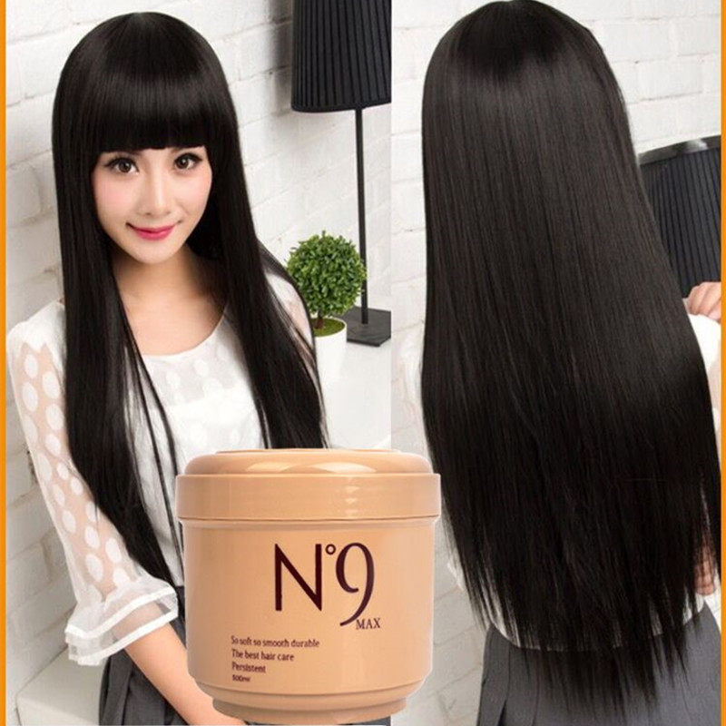 n9安琪玛思n次方植活素正品护发素 沃莱德居家日用发膜/护发产品