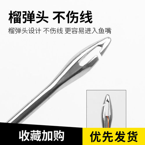 合金属大物深喉取钩器多功能海钓脱钩器青鲟草甲鱼路亚摘钩器配件 - 图0