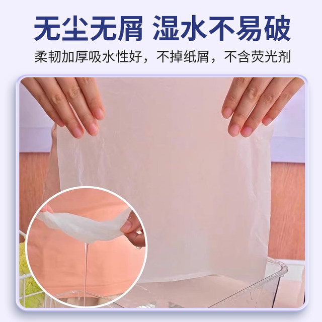 Medical hand towel sterile official flagship store genuine foldable hand dryer paper disposable affordable removable