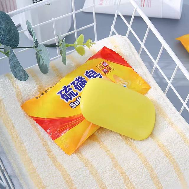 Sulfur soap face soap bath shampoo bath medicated soap classic sulfur soap