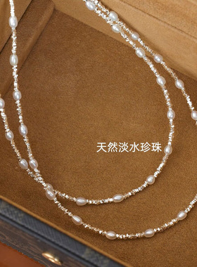 法式ins风气质高级感轻奢天然淡水土豆珍珠S925银镀金碎银子项链