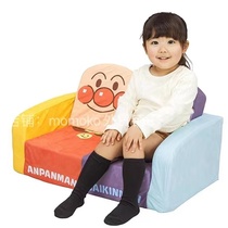 (Spot) Bread Superman Sofa Japanese Child Seat Cartoon Sofa Bed Folding Sleeping Tatami
