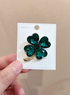 四叶草小别针西雅彤话合金