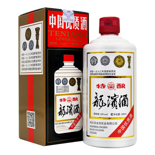 龙滨特酿白酒 53度酱香型东北特产高度纯粮食500ml*6瓶整箱装 - 图3