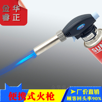 Card high temperature spray gun head spray lamp welding torch welding torch Kitchen Sushi Baking Picnic Barbecue Ignitor Burning Pork Hair