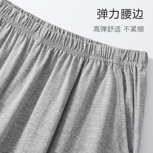 雅鹿中老年人男士睡衣纯棉长袖宽松开衫家居服夏季薄款全棉空调衫 - 图2