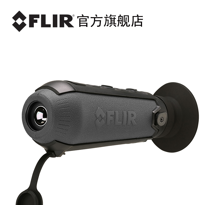 菲力尔FLIR SCOUT TKX红外热成像 夜视仪望远镜单筒手持户外 - 图0