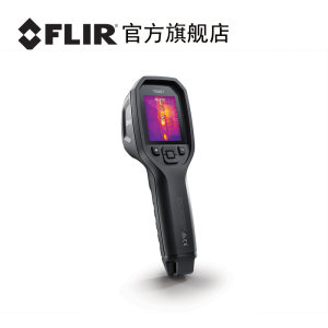 菲力尔FLIR红外成像测温仪TG275/TG267/TG297高温工业测温器