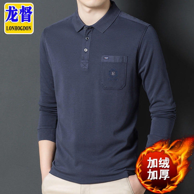 长袖t恤加绒男士带兜口袋t打底衫 龙督T恤