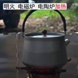 Портативный чайный сервиз, лечебный чай, дорожный заварочный чайник