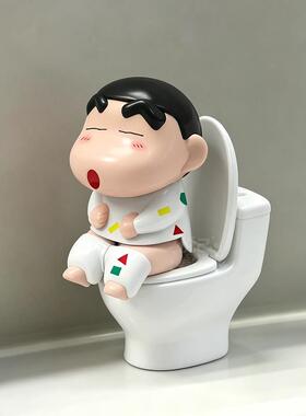 马桶小新整蛊搞怪装饰摆件