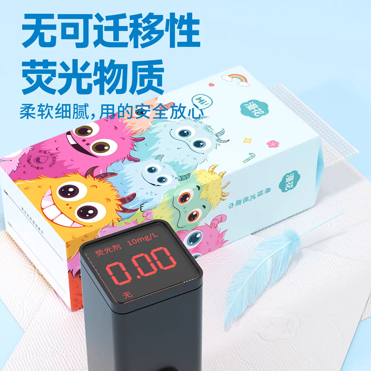 【漫花小怪兽】1000张/提大包悬挂式抽纸面巾纸家用宿舍卫生纸巾,淘宝优惠券,粉丝福利购,淘宝优惠卷