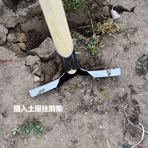 燕南制锹新款果树施肥器追肥器硬地植苗栽花种花蔬菜锰钢施肥铲子 - 图1
