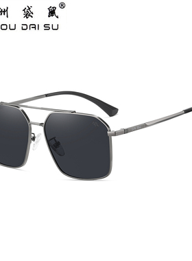 澳洲袋鼠方形偏光太阳镜男款开车眼镜防紫外线钓鱼墨镜1857