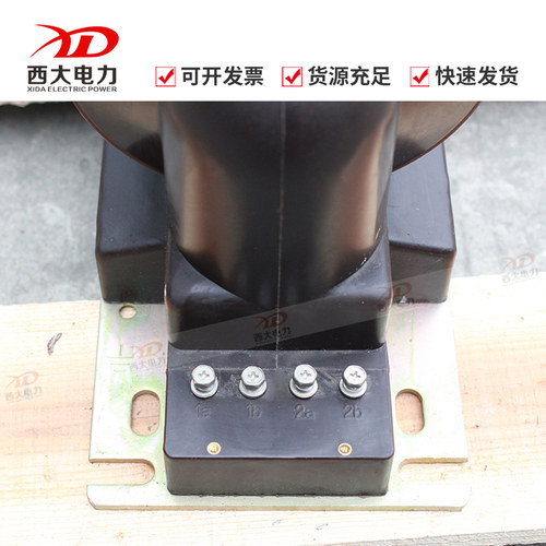 10kv全绝缘电压互感器JDZ9-10Q 6Q电压互感器JDZ9-35 - 图1