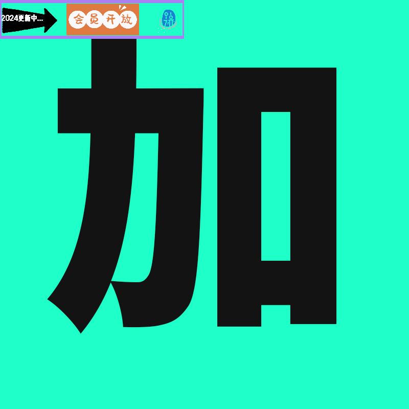 灰尘粉尘土沙飞溅地面火焰爆破炸碎块特效PNG免扣PS后期合成素材 - 图0